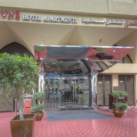 Fortune Hotel Apartments Abu Dhabi Exterior foto